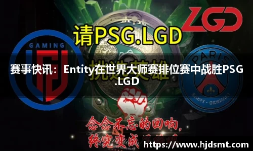 我们·(中国区)体育官方网站